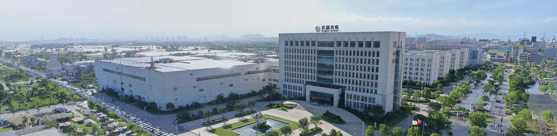 拉斯维加斯9888(中国游)官方网站