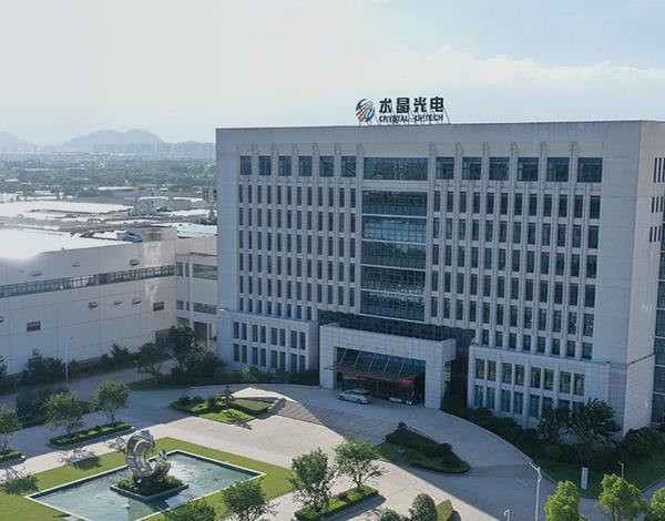 拉斯维加斯9888(中国游)官方网站