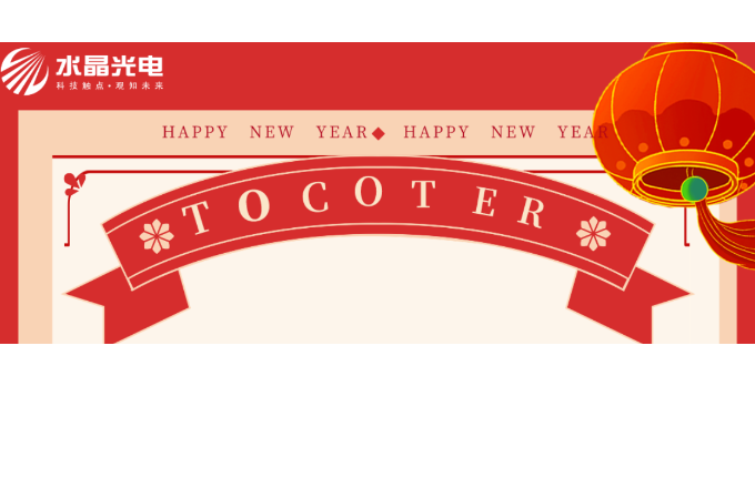 致  拉斯维加斯9888家人