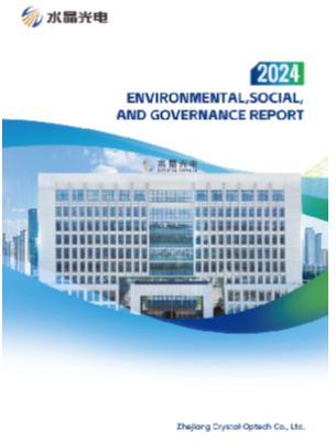 拉斯维加斯9888(中国游)官方网站