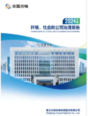 拉斯维加斯9888(中国游)官方网站