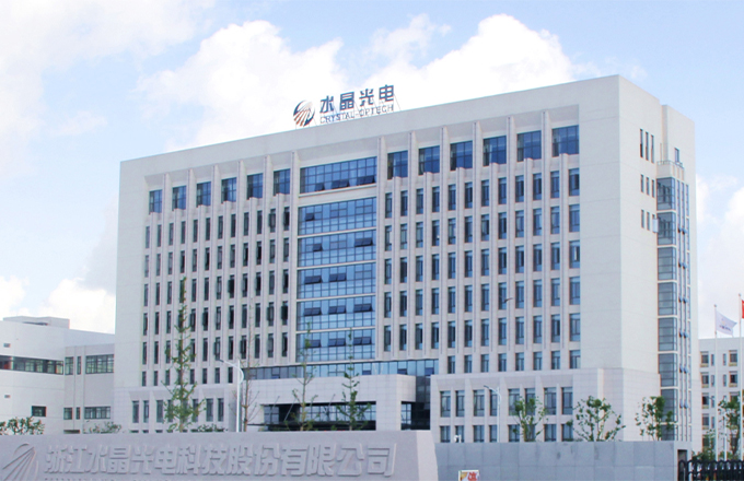 拉斯维加斯9888(中国游)官方网站