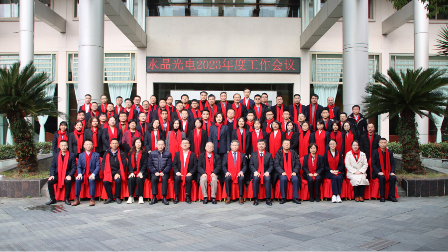 拉斯维加斯9888(中国游)官方网站